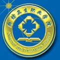 廊坊衛(wèi)生職業(yè)學院