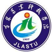 吉林農(nóng)業(yè)科技學院