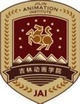 吉林動畫學院