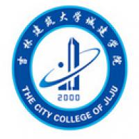 吉林建筑大學城建學院