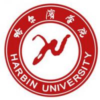 哈爾濱學院
