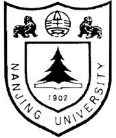 南京大學