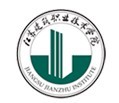 江蘇建筑職業(yè)技術學院