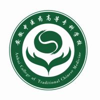 安徽中醫(yī)藥高等?？茖W(xué)校