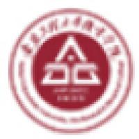 安徽工程大學(xué)機電學(xué)院