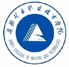 安徽礦業(yè)職業(yè)技術(shù)學院