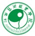 江西藝術(shù)職業(yè)學院
