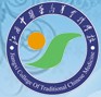 江西中醫(yī)藥高等?？茖W(xué)校