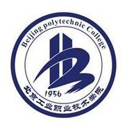 北京工業(yè)職業(yè)技術(shù)學院