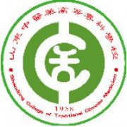 山東中醫(yī)藥高等專科學校