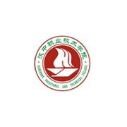 漢中職業(yè)技術學院