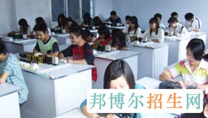 重慶市萬州電子信息工程學(xué)校
