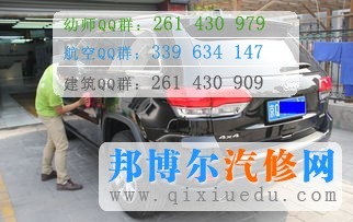 汽車(chē)裝飾與美容工作環(huán)境圖
