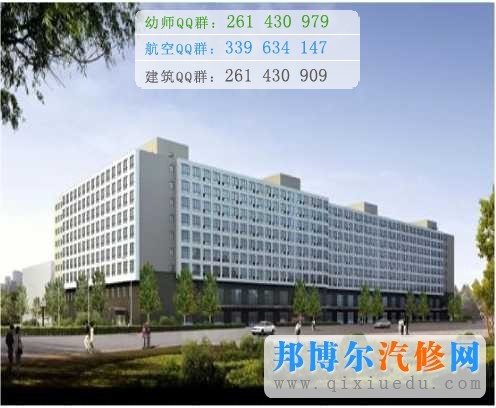 北京科技經(jīng)營(yíng)管理學(xué)院