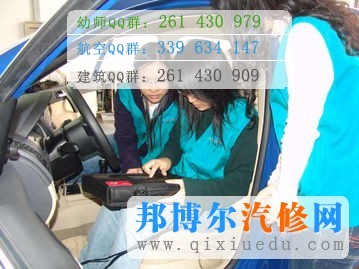女生可以讀汽車電子技術應用