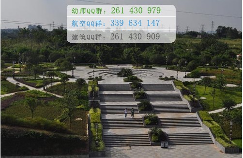 四川財經職業(yè)學院是幾專