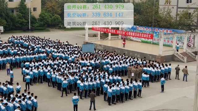 成都汽車職業(yè)技術學校有哪些專業(yè)