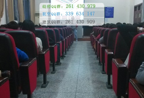 成都禾嘉汽車工程職業(yè)技術(shù)學校2022年報名條件、招生要求、招生對象