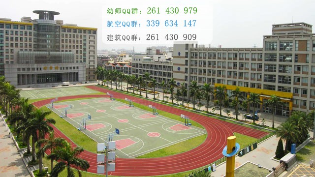 大連汽車(chē)職業(yè)技術(shù)學(xué)院是幾專(zhuān)