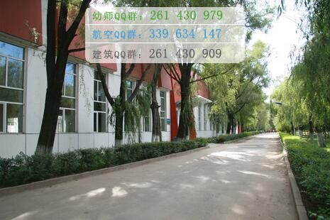 黑龍江護(hù)理高等?？茖W(xué)校
