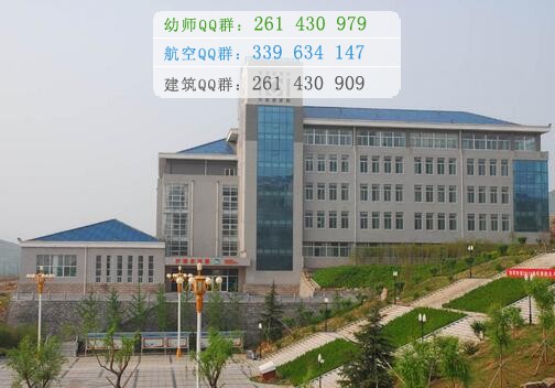 濰坊護理職業(yè)學(xué)院