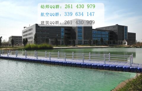 石家莊醫(yī)學(xué)高等?？茖W(xué)校