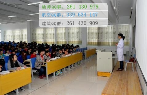 石家莊醫(yī)學高等?？茖W校