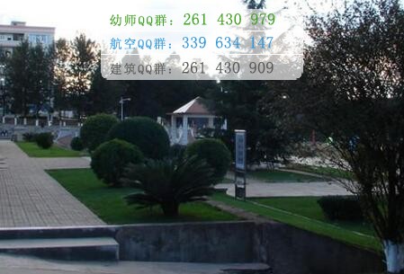楚雄醫(yī)藥高等?？茖W(xué)校