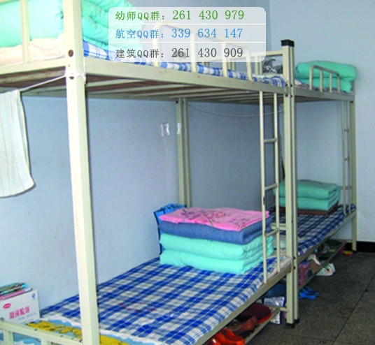 運城幼兒師范高等?？茖W(xué)校宿舍條件