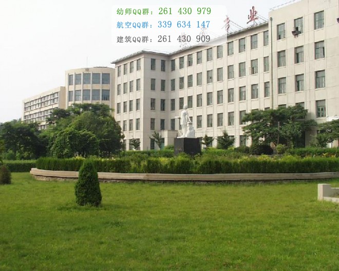錦州師范高等?？茖W(xué)校招生辦聯(lián)系電話