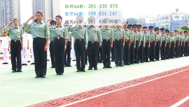 達(dá)州遠(yuǎn)航職業(yè)技術(shù)學(xué)校2016年報名條件、招生對象