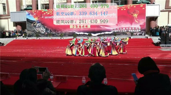 馬爾康民族師范學校2016年報名條件、招生對象