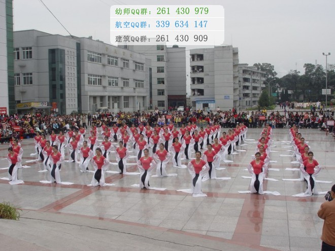 四川幼兒師范高等?？茖W(xué)校網(wǎng)站網(wǎng)址