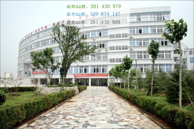 江漢大學(xué)文理學(xué)院招生辦聯(lián)系電話(huà)