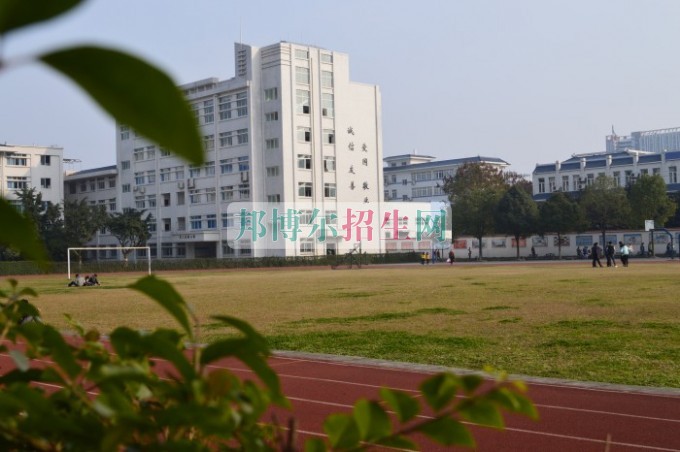 成都交通高級技工學校2016年報名條件、招生對象