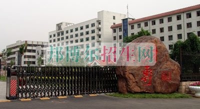 山西省財政稅務?？茖W校網站網址