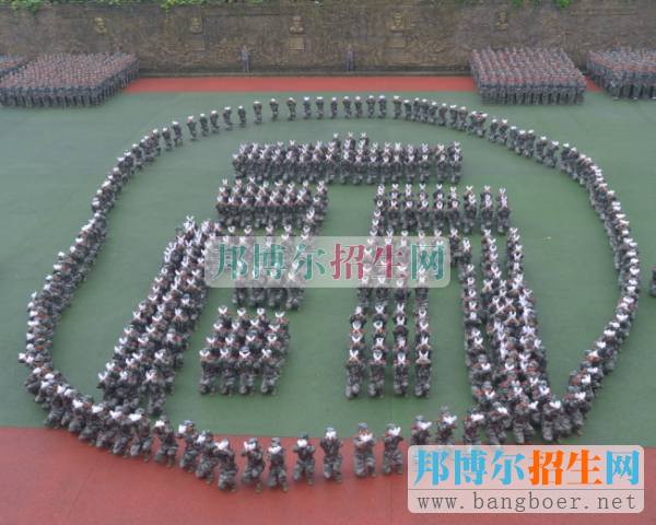 2015年重慶商務職業(yè)學院單獨招生有哪些專業(yè)