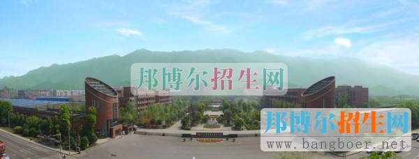 2015年重慶機(jī)電職業(yè)技術(shù)學(xué)院單獨招生簡章
