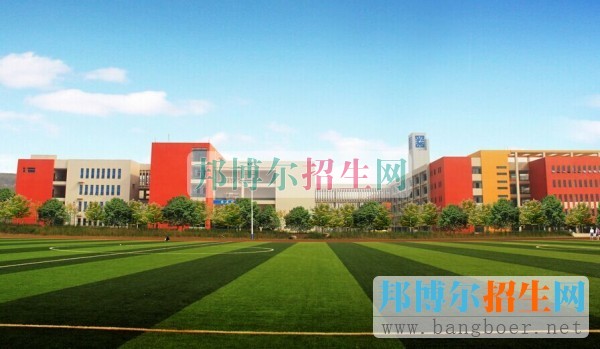 重慶工商職業(yè)學院