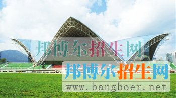 黔南民族幼兒師范高等?？茖W校