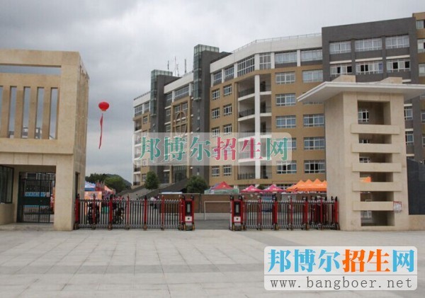 遵義職業(yè)技術(shù)學院