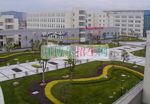 浙江醫(yī)學(xué)高等?？茖W(xué)校