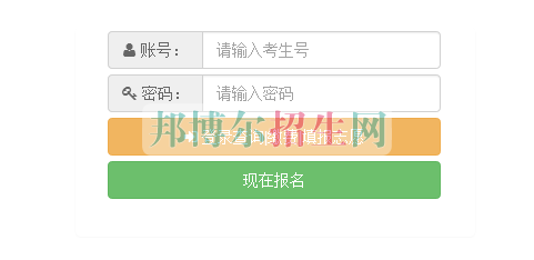 查詢時間333