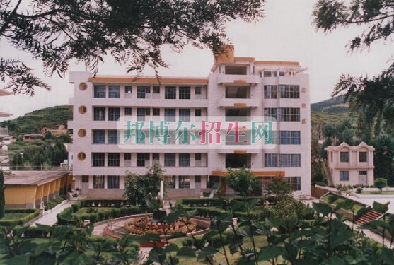 保山中醫(yī)藥高等?？茖W(xué)校