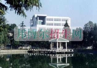 安徽工業(yè)經(jīng)濟職業(yè)技術學院是幾專