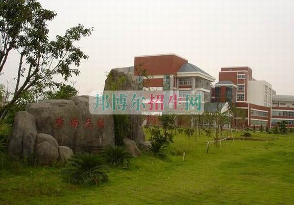 泉州醫(yī)學(xué)高等?？茖W(xué)校