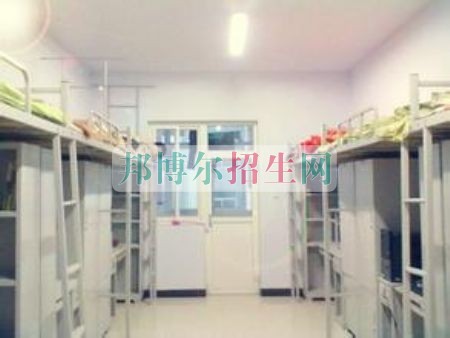 鶴壁職業(yè)技術(shù)學(xué)院宿舍條件、住宿好嗎、寢室情況