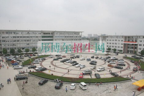 安徽中醫(yī)藥高等?？茖W(xué)校