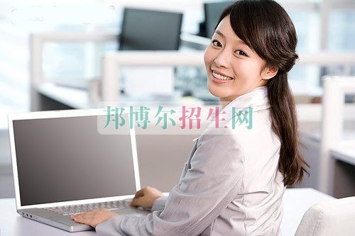  今日更新平臺網(wǎng)站會計(jì)電算化類文章14篇。