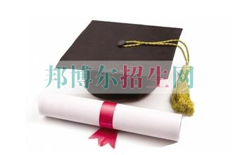 中專會計(jì)怎么考大專